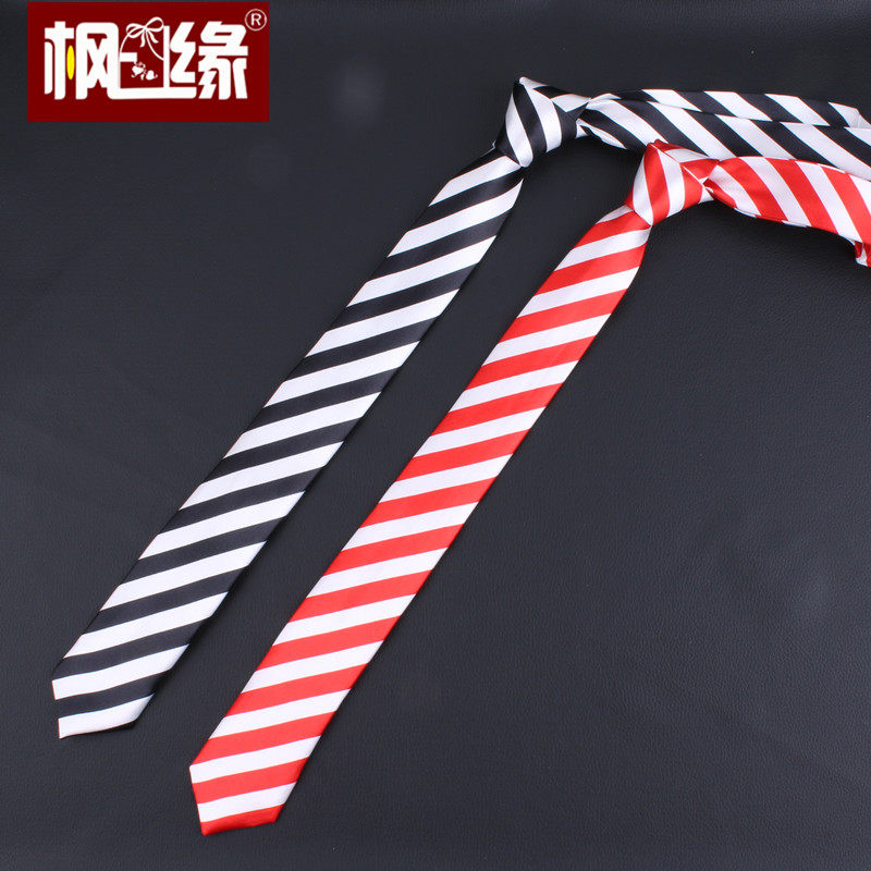 潮流男女 5cm时尚英伦休闲韩版窄款 黑白色条纹斑马 学生小领带