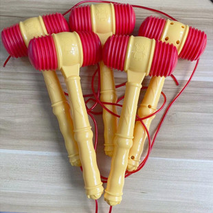 打地鼠锤子打老鼠榔头玩具锤子配件游戏机锤子教材敲击锤塑料棒子