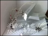 RXLG-500W100R100 Ом трапециевидный алюминиевый инвертор сопротивления корпуса специальный тормозной резистор в наличии/может быть настроен