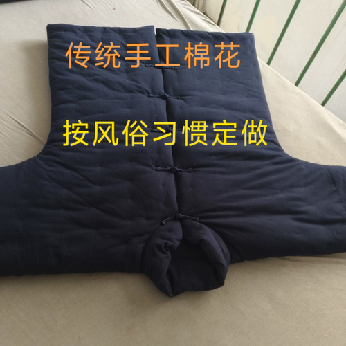 男女百岁老人寿衣纯棉花手工棉袄棉裤传统风俗备用衣服量身定做
