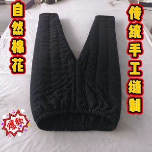 包邮 高腰深裆 纯棉布手工棉花松紧腰弹性保暖大码 定做纯色男女棉裤