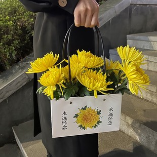 清明节菊花手提袋防水菊花扫墓祭祀花盒鲜花包装 盒永远怀念花篮