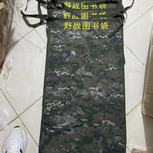 野战图书袋驻训文化宣传栏报刊袋挂书袋夏季XK85*50cm