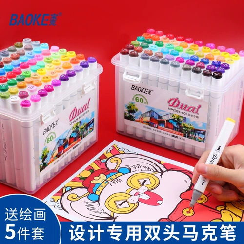 Маркер, комплект для школьников, художественная профессиональная масляная краска, дизайнерские цветные карандаши, детские канцтовары для рисования, 48 цветов, 24 цветов, 36 цветов, 12 цветов, 1000 цветов, полный комплект