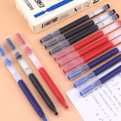 宝克PC3808巨能写中性笔0.5mm大容量黑红蓝色水笔碳素笔刷题笔透明商务办公签字PC3828学生用子弹头签字笔