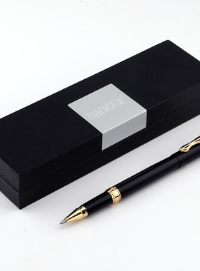 宝克Baoke中性笔0.7mm签名笔U系列黑色PC109商务111金属签字笔高档礼盒送礼办公文具用品124银色可定制logo