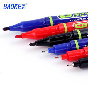 宝克MP2915记号笔油漆笔勾线笔双头彩色油性笔
