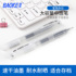 Baoke Baoke pen PC3298 signature pen high-quality ink water-resistant neutral pen large-capacity office business water pen 0.5mm student stationery red blue black water pen frosted feel