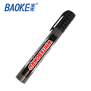 宝克中字可加墨白板笔mp399黑色红色单头教学细白板笔水性马克笔蓝色记号笔可擦拭粗头笔