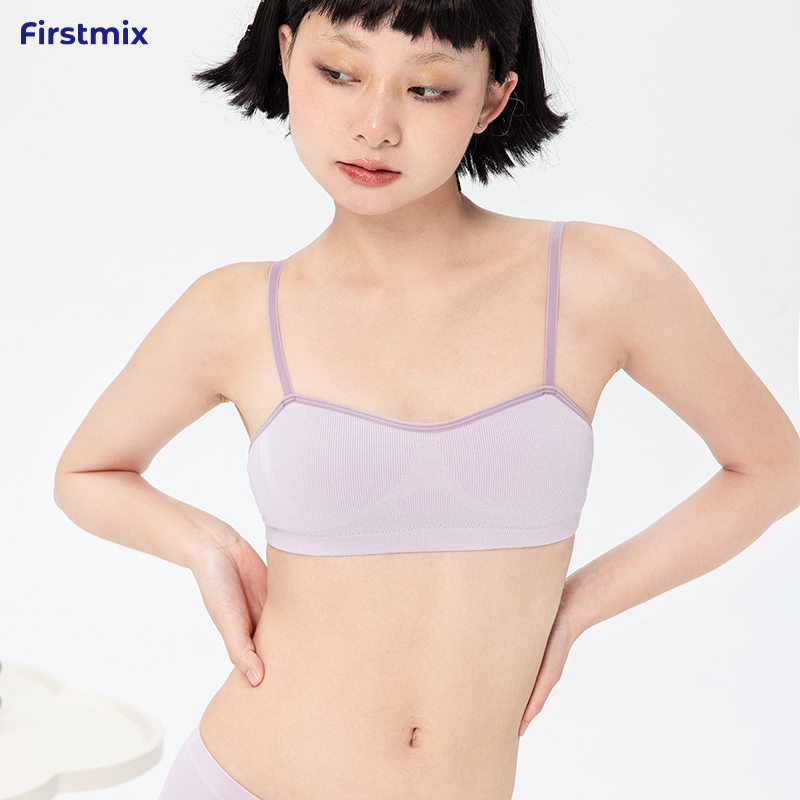 FIRSTMIX薄款撞色半杯小胸内衣文胸女士无缝舒适简约无钢圈内衣
