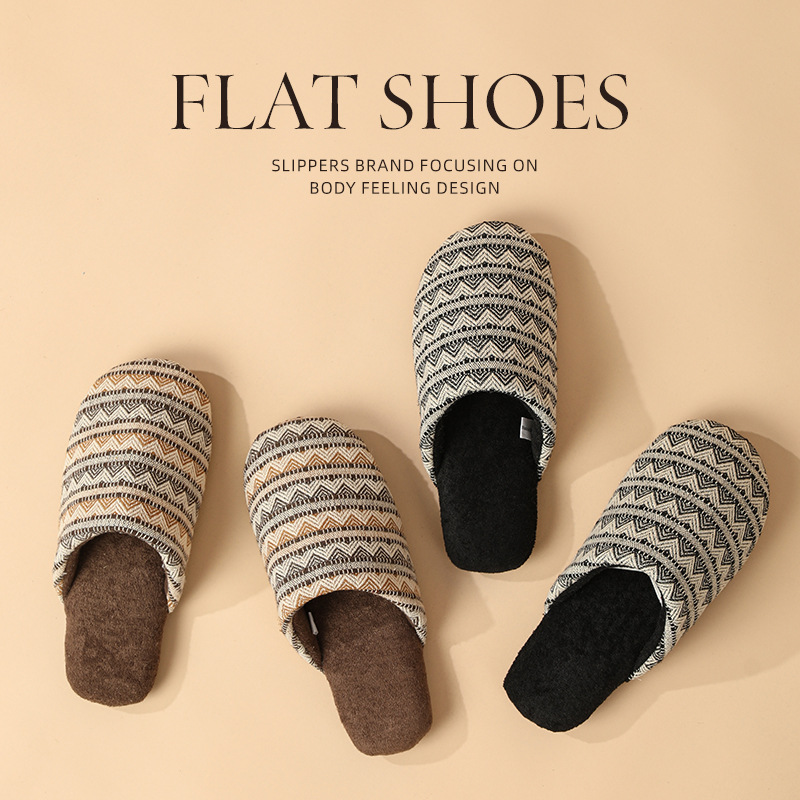 南波万静音无声防滑棉鞋