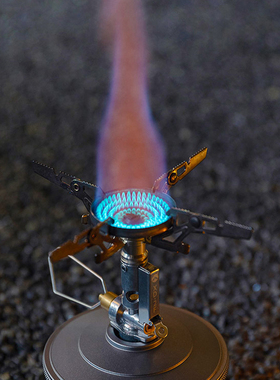 柯曼户外燃气炉XD-2F稳压一体瓦斯炉 可拆四脚架扁气防风野外炉具