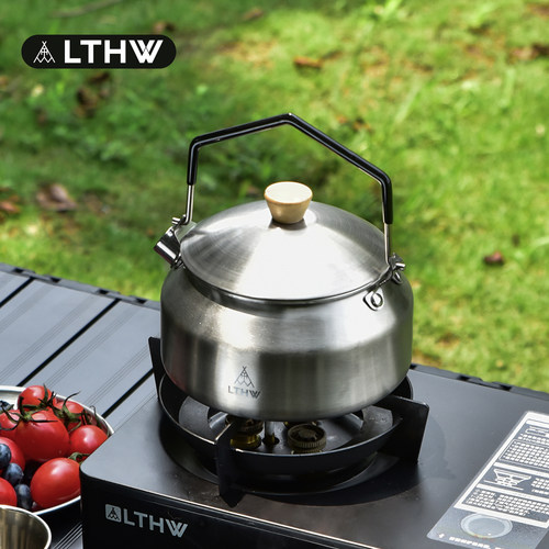 LTHW旅腾户外烧水壶泡茶壶