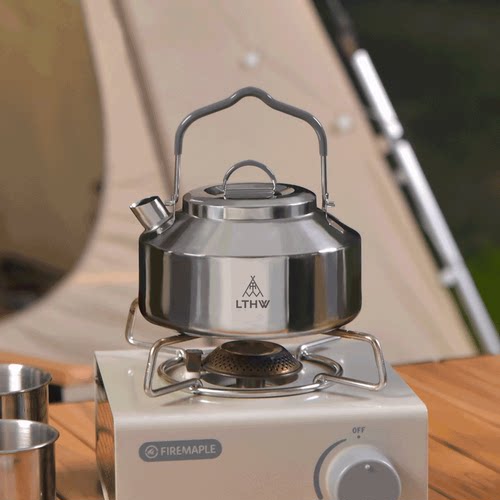 LTHW旅腾不锈钢烧水壶