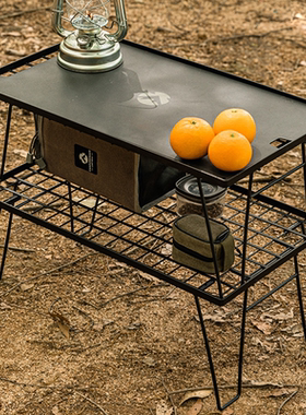 柯曼户外简易折叠野餐桌子多层铁艺置物架搭配收纳包竹木板车载桌