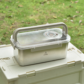 LTHW旅腾户外餐具收纳盒不锈钢露营野炊洗菜洗碗密封保鲜盒储水箱