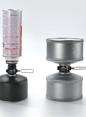 CAMPINGMOON柯曼泄压充气阀 户外多瓶残留气罐归集扁气对充转接头