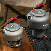 爱路客户外烧水壶便携野营铝壶户外茶壶露营野外煮水泡茶壶咖啡壶