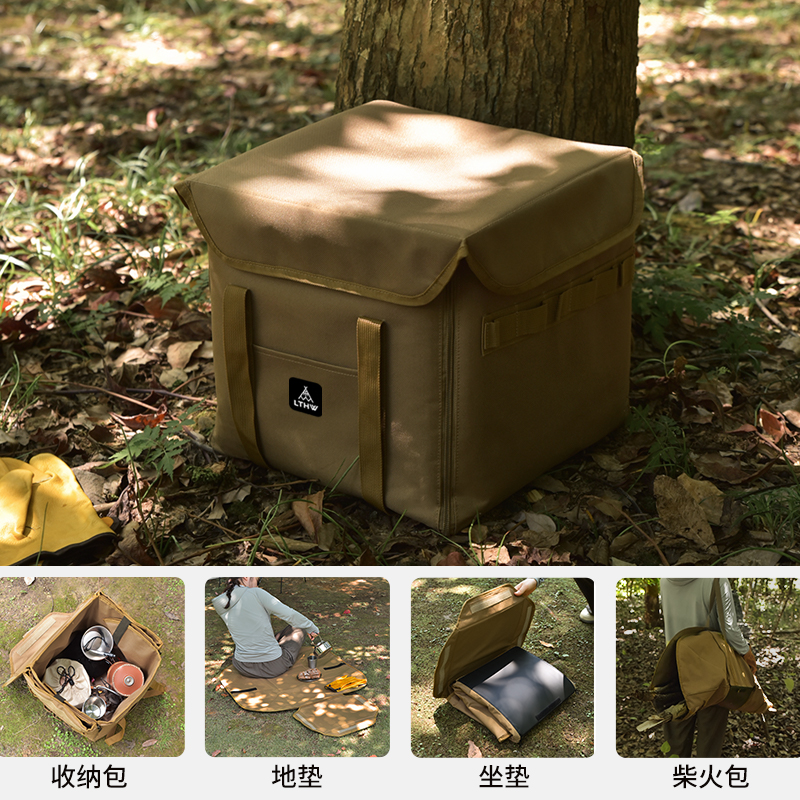 LTHW旅腾野餐包多功能大容量