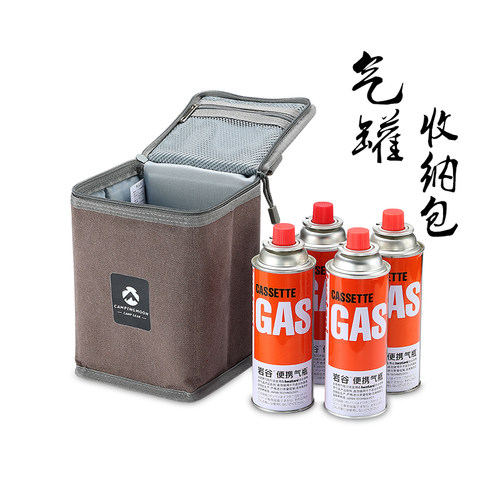 柯曼多功能收纳包单手卡式气包