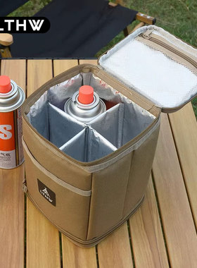 LTHW旅腾户外露营收纳包野外便携加厚防撞卡式炉气罐储存包防高温