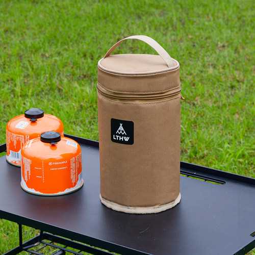 LTHW旅腾气罐包扁罐收纳包