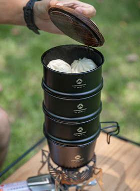 CAMPINGMOON柯曼黑化蒸屉BKS362 户外居家早点镀钛不锈钢通用蒸笼