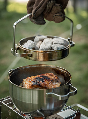 柯曼焖肉锅多功能不锈钢荷兰锅DO-25 双层可分体煎煮户外野餐吊锅