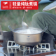 keith铠斯纯钛锅大容量便携野营锅轻质耐用居家户外精致露营汤锅