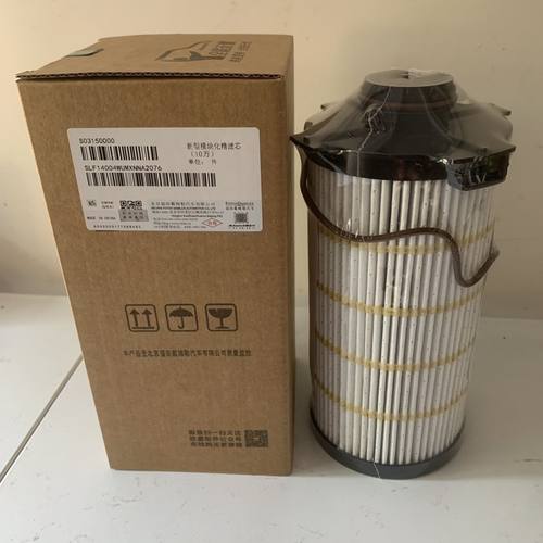 LF14004机油滤芯滤清器 适配福田GTL康明斯ISG国六长效10万公里