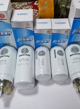 徐工LW500F/550/600FV/HV/KV装载机铲车潍柴原厂机滤柴滤空滤三滤