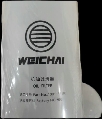 潍柴原厂机油滤清器芯1001136103 适配WP13 船用6M21 可开发票
