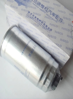 1117011-PA11燃油滤清器97211400 CLX-242C柴油滤芯 适配依维柯