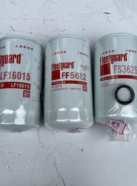 原厂康明斯ISDE燃油滤油分机滤FS36253/C5310808 ff5612 lf16015