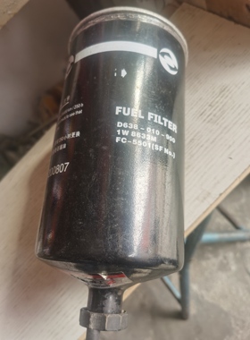 D638-010-900 1W8633M FC-5501 燃柴油粗预滤清器芯格 808 200807