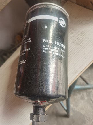 D638-010-900 1W8633M FC-5501 燃柴油粗预滤清器芯格 808 200807