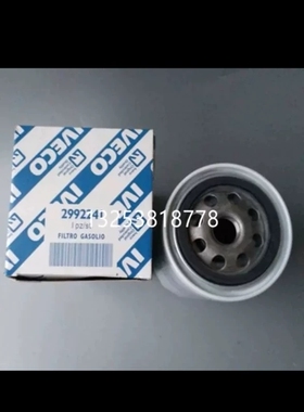 2992242 504074043 500086363 504033399 5801986263 W950/26机滤