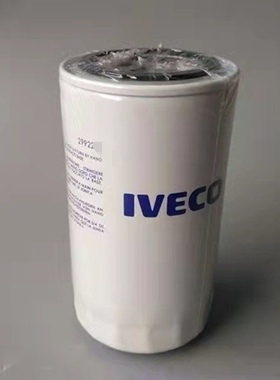 2992241 P550881 ff5612 ff5485 32/925932 4897833  BF7813柴滤