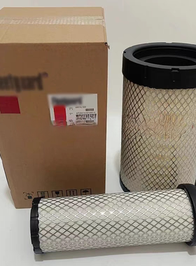 弗列加原厂空气滤芯 AF26614 AF26613  AA90145 k2034 1934PU吊车