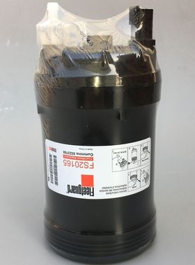 原厂滤FS20165 5319680 5319681 5319682 5319683 FS1098 40C7018