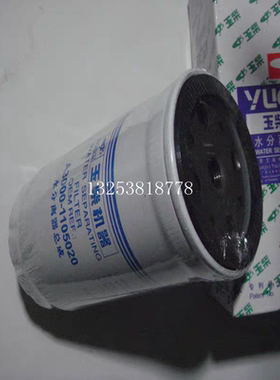 WK842/2 1174482 P550588 FF5135 T64102003油分滤a3000-1105020