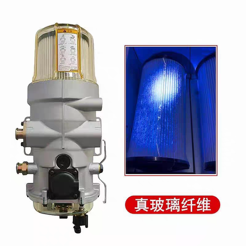 一汽原厂J6P油水分离器滤芯1105050-2025/A 柴油大炮玻璃纤维滤芯