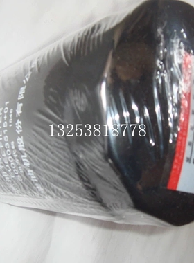 1000442956 CX0815 61260008 1334 S00003515+01 D638-002-40柴滤