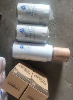 原厂HG1560080397 HG1500080422 UC-5028T HG1500080389UC-4011BT