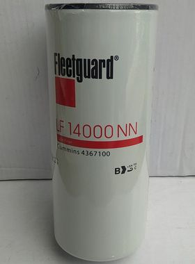 LF14000NN 4367100 P559000/550949 91745 2101869配套机油滤清器
