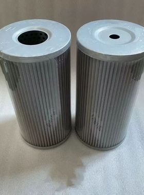 适配乐星拖拉机LS704-1004液压油滤芯一只 原厂配件编号 40338213