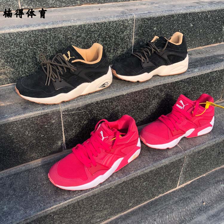 Puma/彪马女款Blaze刘雯同款休闲跑步鞋 360135-09 361653-02