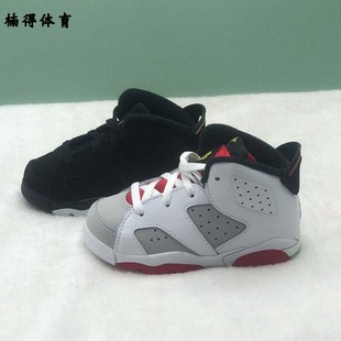 童鞋 062 aj6兔八哥 Air 黑金 007 384666 Jordan 384667 CT4966