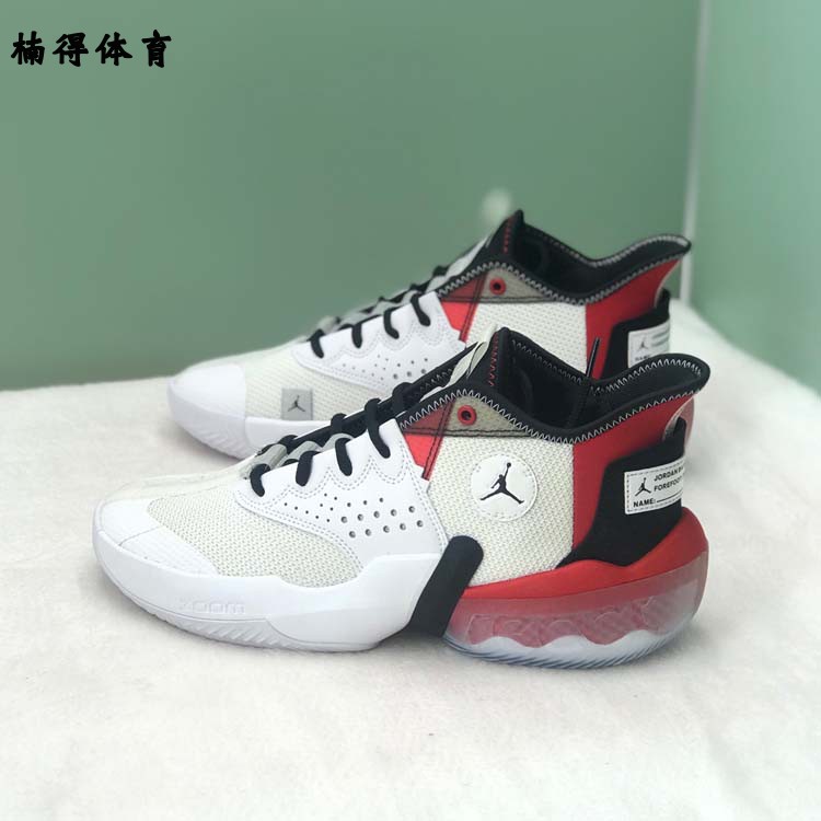 耐克Nike Jordan React Elevation PF 男子实战篮球鞋 CK6617-100