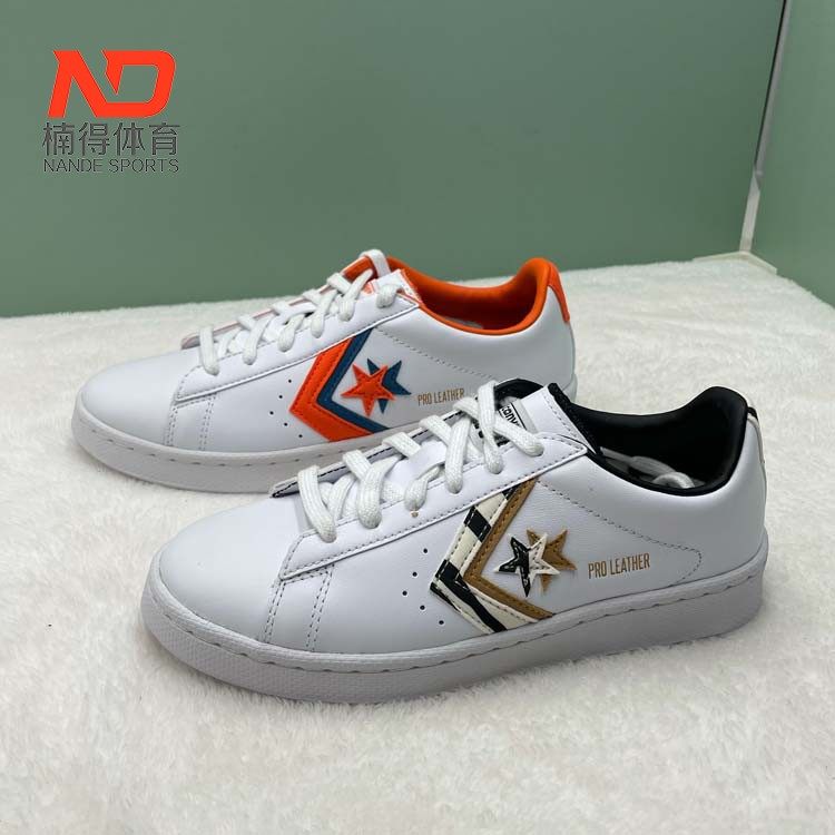 匡威女鞋pro leather星箭运动鞋小白鞋休闲板鞋 167866c 167853c